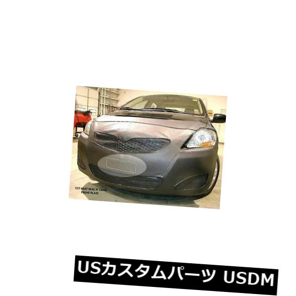 レブラフロントエンドマスクカバーブラジャーはトヨタヤリス4ドアセダン2009-2012に適合 の通販は