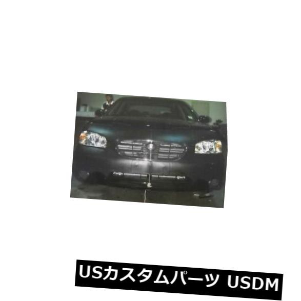 レブラフロントエンドマスクカバーブラジャーは日産マキシマ2000 2001に適合 の通販は
