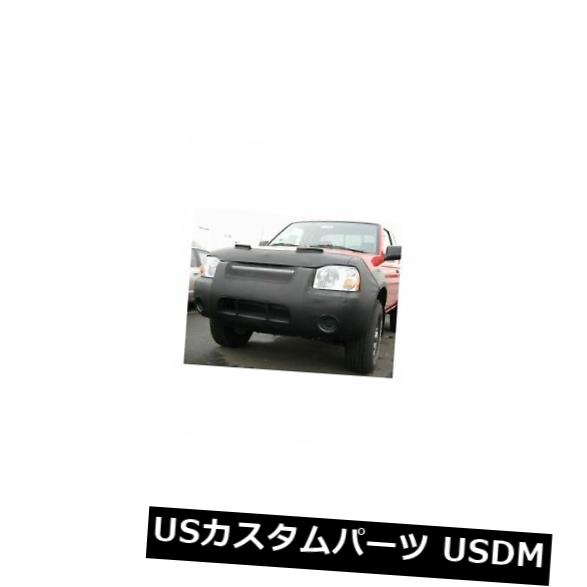 レブラフロントエンドマスクカバーブラジャーは日産フロンティア2001-2004に適合