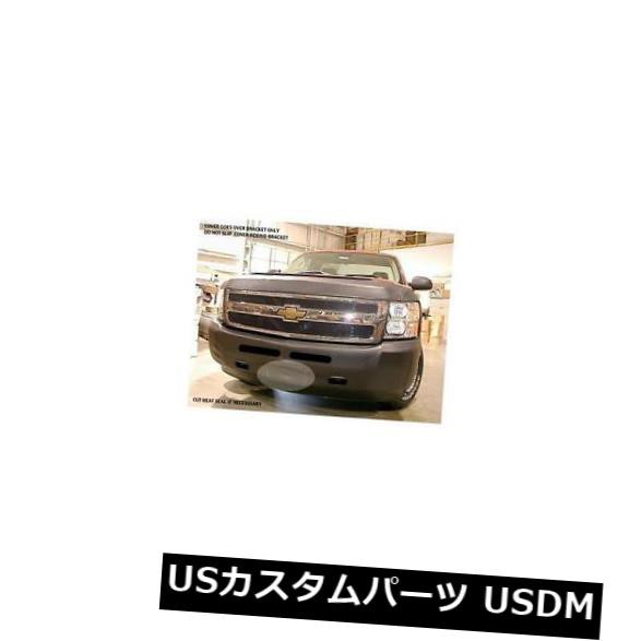 レブラフロントエンドマスクブラジャーフィットシボレーシルバラードFS PU 2009-2013 09-13 の通販は