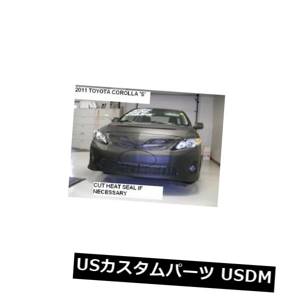 レブラフロントエンドマスクカバーブラジャーフィット2011 2012 2013トヨタカローラS の通販は 29,172円