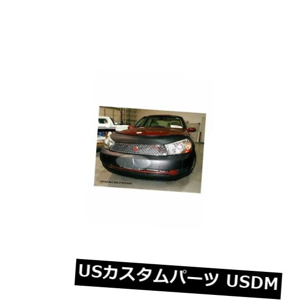 レブラフロントエンドマスクカバーブラSATURN Lシリーズ2003 2004