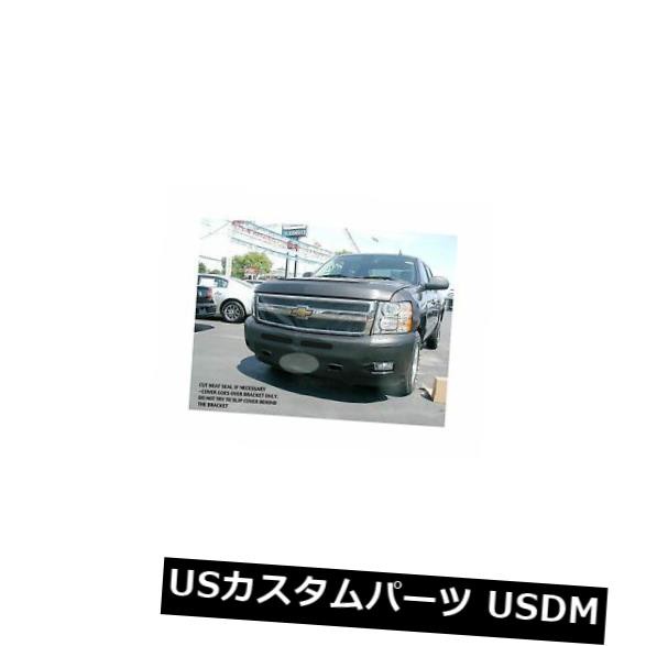 レブラフロントエンドマスクブラジャーシボレーシルバラード1500 2014 2015に適合 の通販は 44,880円