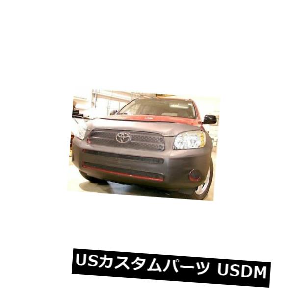 レブラフロントエンドマスクカバーブラジャートヨタRAV4 2006-2008 06 07 08フレアなし