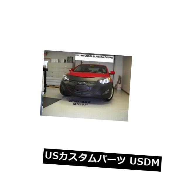 レブラフロントエンドマスクカバーブラジャーフィット2014年14ヒュンダイエラントラクーペ の通販は 29,172円