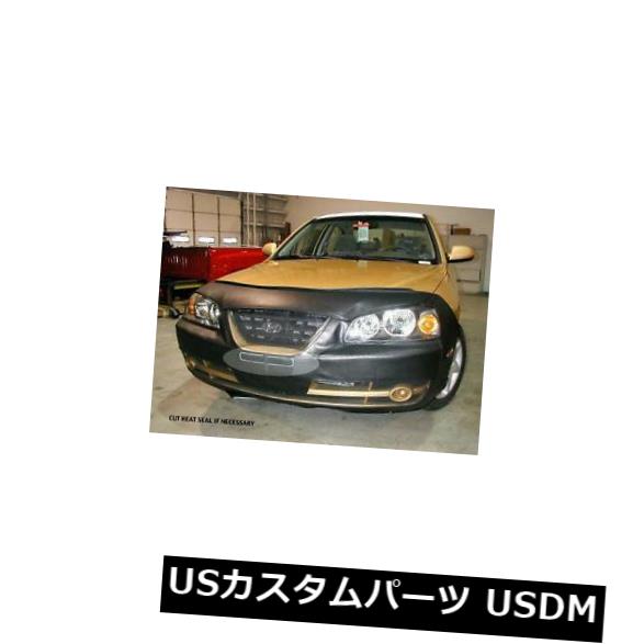 マスクブラ 2005年から2007年のレブラフロントエンドカバーフォード