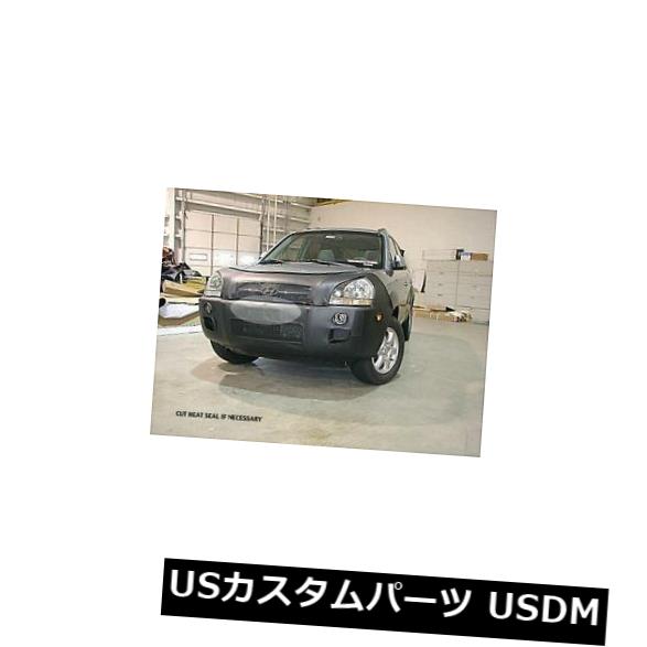 レブラフロントエンドマスクカバーブラジャー2005-2009ヒュンダイツーソンに適合 の通販は