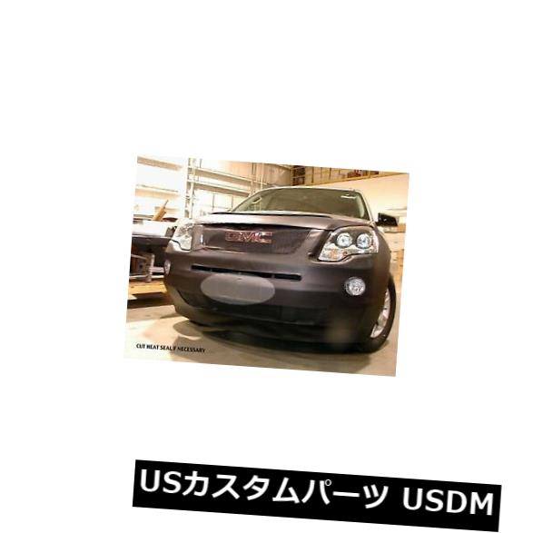 レブラフロントエンドマスクブラジャーフィット2007 2008 2009 2010 2011 2012 GMC Acadia