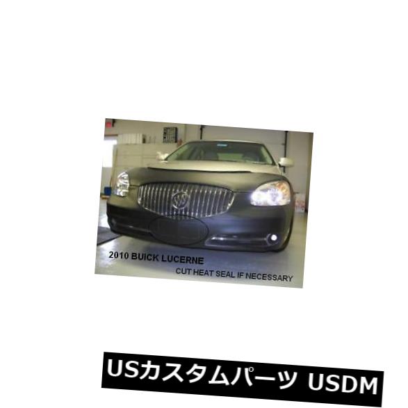 マスクブラ 10-11のレブラフロントエンドカバービュイックルツェルンカーマスクブラブカバーカバー551229-01 LeBra Front End Cover for 10-11 Buick マスクブラ 10-11のレブラフロントエンドカバービュイックルツェルン
