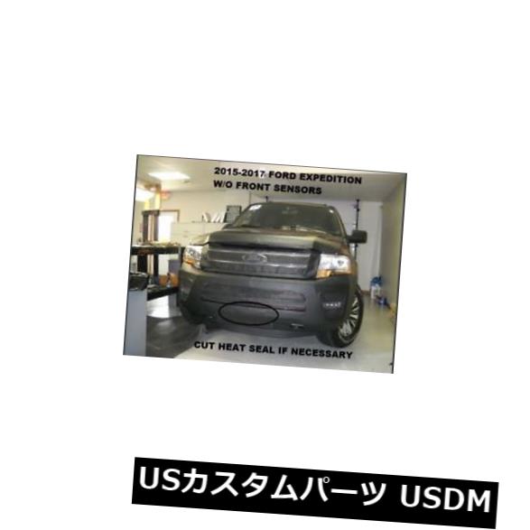 Lebraフロントエンドマスクブラは、フロントセンサーなしでフォードエクスペディション2015-2017に適合 の通販は 29,172円
