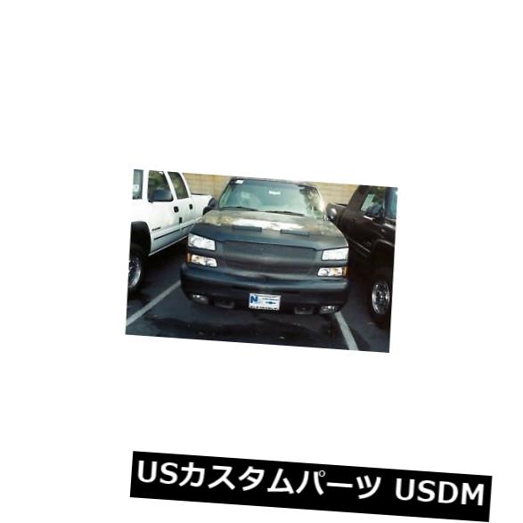 コルガンフロントエンドマスクブラ2個。 2003-2004シボレー