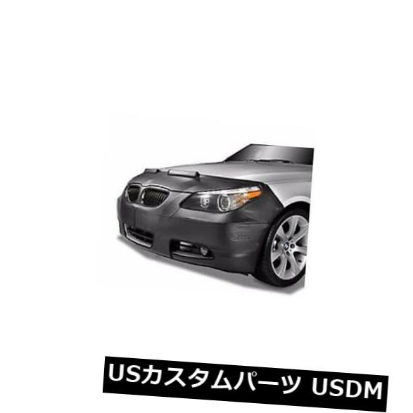 コルガンフロントエンドマスクブラ2個フィットBMW 525i 530i 545i 550i 01-03 W / Oライセンス の通販は