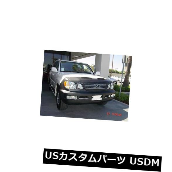 コルガンフロントエンドマスクブラ2個。 Lexus LX470 2006-2007 W / O Lic.Plate W / Fogsに適合 