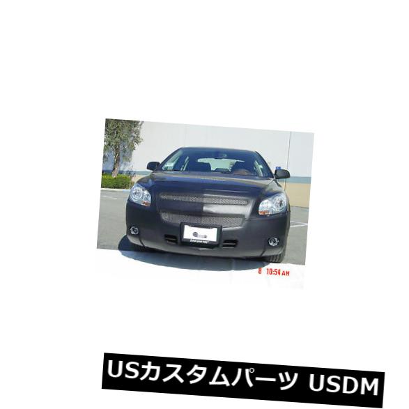 マスクブラ コルガンフロントエンドマスクブラ2pc。 Mini Cooper S 2002-06 W/LIC.Plate＆Dr.Lightに適合する Colgan Front End Mask Bra 2pc. Fits M マスクブラ コルガンフロントエンドマスクブラ2pc。 Honda Odyssey