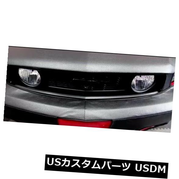 コルガンCFフロントエンドマスクブラ2個。 ナンバープレート付きのキャデラックCTS 2003-2006に適合