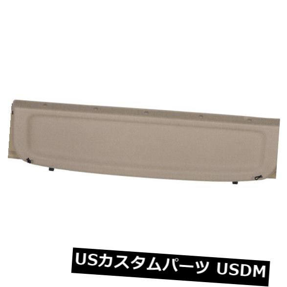 2009 2010 2011 2012日産VersaハッチバックリアトランクベージュカーゴカバーOEM新しい の通販は