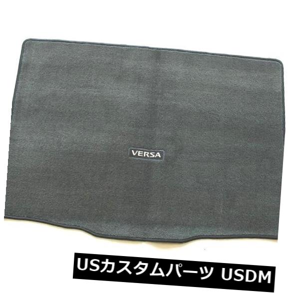 07 08 09 10 11 12日産ベルサハッチバックリアトランクカーゴフロアマットカバーOEM＃9