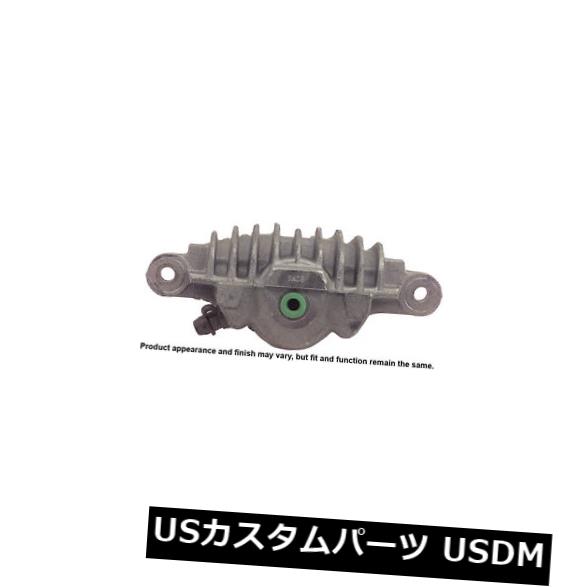 Cardone Industries 18-4186後部左ハードウェア付きリビルドブレーキキャリパー の通販は