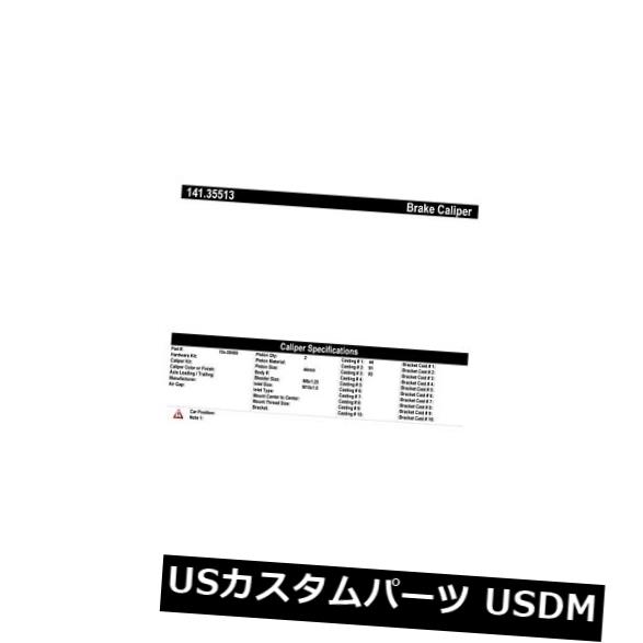 Centric Parts 141.35513後部右ハードウェア付きブレーキキャリパー