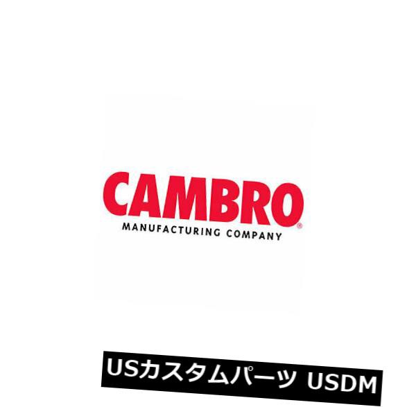 ディスクブレーキキャリパーアンロード ed右前右Cambro 4733 の通販は