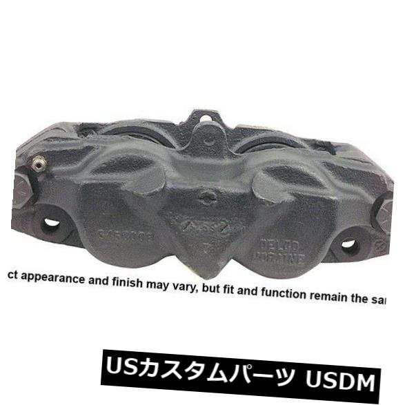 18-4492 A1 CardoneディスクブレーキキャリパーP / N：18-4492 の通販は