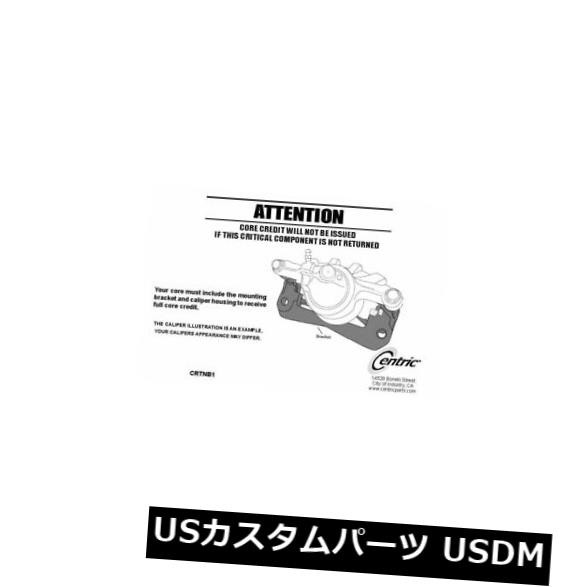 セントリックパーツ141.62196フロント左ハードウェア付きリビルドブレーキキャリパー