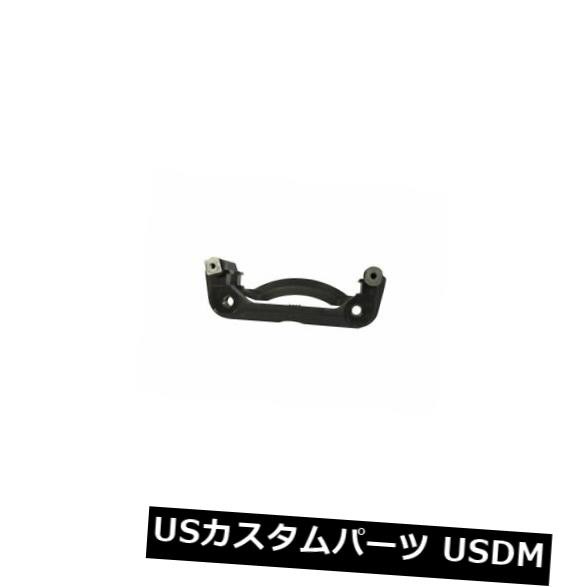 フォードリンカーン遠征F150ナビゲーターBV93C7のフロントブレーキキャリパーブラケット の通販は