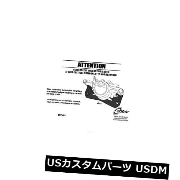 セントリックパーツ141.46554後部左ハードウェア付きリビルドブレーキキャリパー 