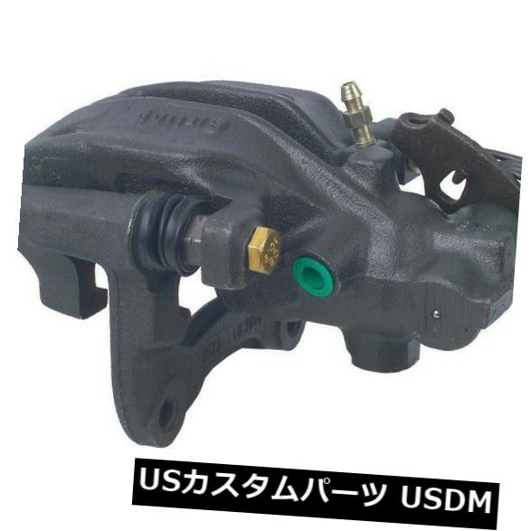 KAWASAKI】 55028-0508-H8 カウリングCNTLHエボニー