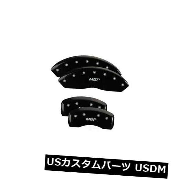 ディスクブレーキキャリパーカバー-EX MGPキャリパーカバー20216SMGPBK 2003年ホンダパイロットに適合