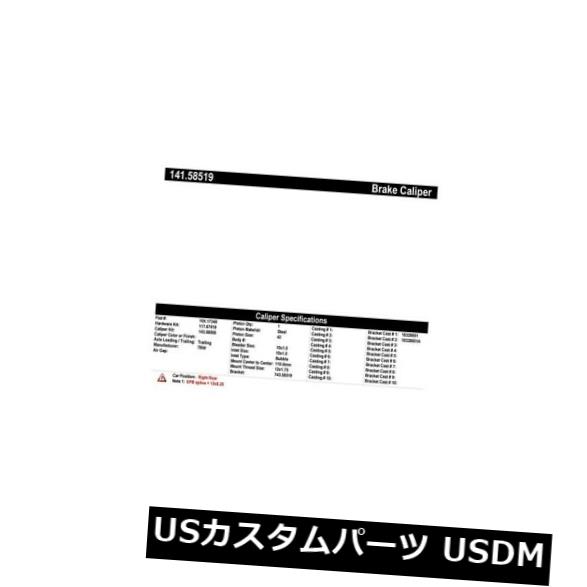 邦楽 kazu ライブDIO バーハン仕様、ZX足回り！