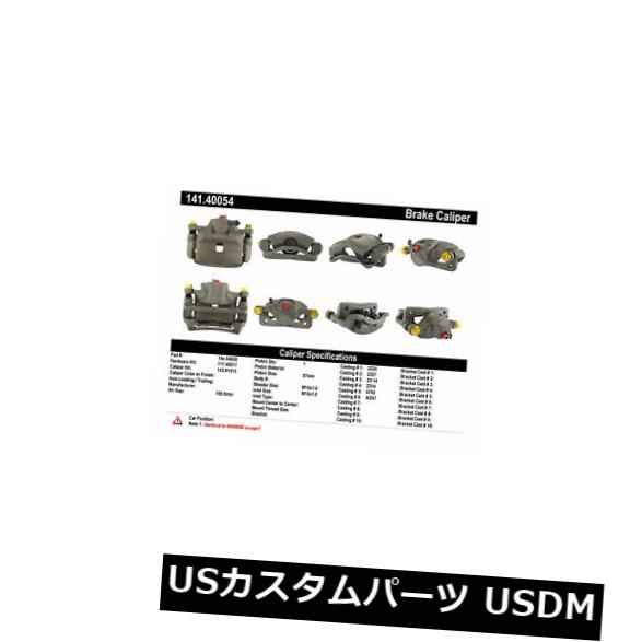 Centric Parts 141.40054フロント左ハードウェア付きブレーキキャリパーを再構築