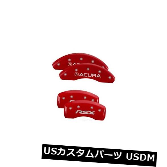 ディスクブレーキキャリパーカバーベースMGPキャリパーカバー39003SRSXRD の通販は 88,440円