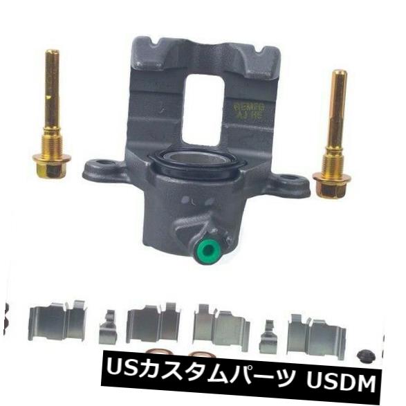 19-2726 A1 CardoneディスクブレーキキャリパーP / N：19-2726