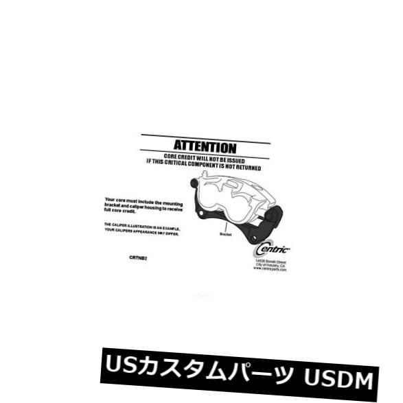 みー ブリヂストン BRIDGESTONE RMS00015 RACING MINI S02 リア 120