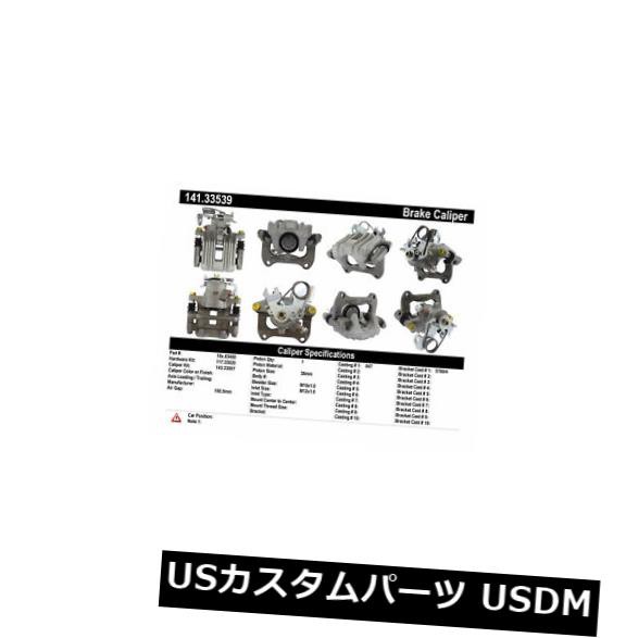 Centric Parts 141.33539後部右ハードウェア付きブレーキキャリパー