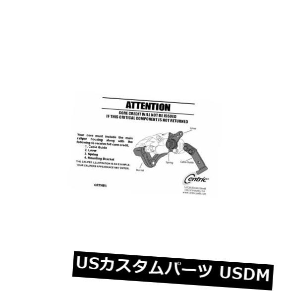 Centric Parts 141.51501後部右ハードウェア付きブレーキキャリパー の通販は