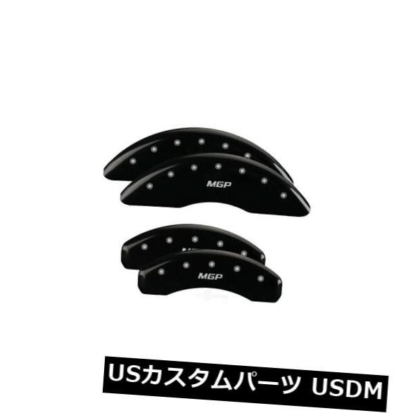 ディスクブレーキキャリパーカバーMGPキャリパーカバーは07-08リンカーンナビゲーターに適合