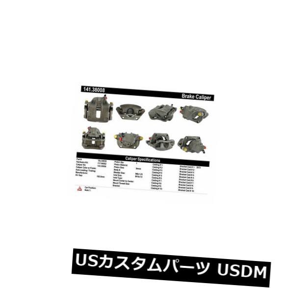 セントリックパーツ141.38008フロントハードウェア付きリビルドブレーキキャリパー の通販は