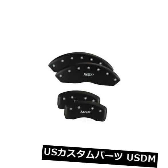 ディスクブレーキキャリパーカバー-3.7 MGPキャリパーカバー37025SMGPMB