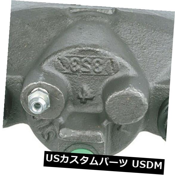 ブレーキパッド アウディ A3 (8V) 1.4 TFSI / シリンダーオンデマンド