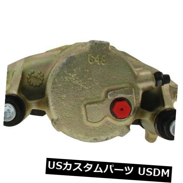 さくら 6U59sSeRNMkEXYaZloCy.jpg?ver=bQSJ