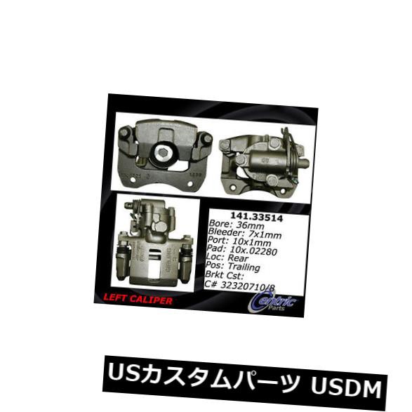 Centric Parts 141.33514ブレーキキャリパーリア の通販は