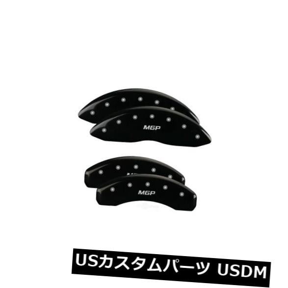 ディスクブレーキキャリパーカバー限定MGPキャリパーカバーは、2007クライスラーアスペンに適合