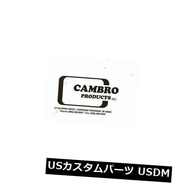 Cambro 5114Hの前部左はハードウェアが付いているブレーキキャリパーを作り直しました 