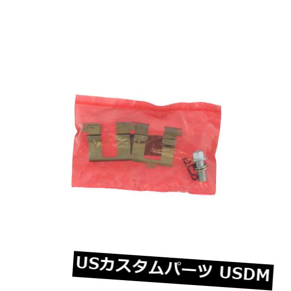 ■ぶんページ Part-2■ Centric Parts 141.40569後部右ハードウェア付きブレーキキャリパー