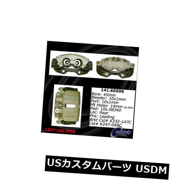 プリンス・エドワード島✨写真カレンダー✨14枚✨2002年✨ カレンダー