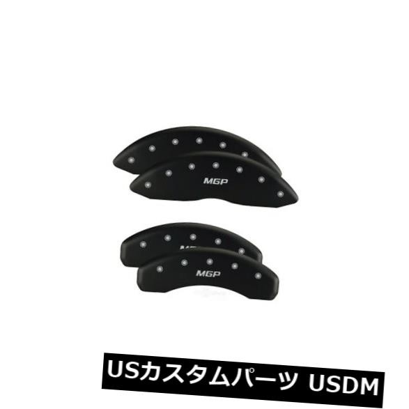 ディスクブレーキキャリパーカバー限定MGPキャリパーカバーは、2007クライスラーアスペンに適合