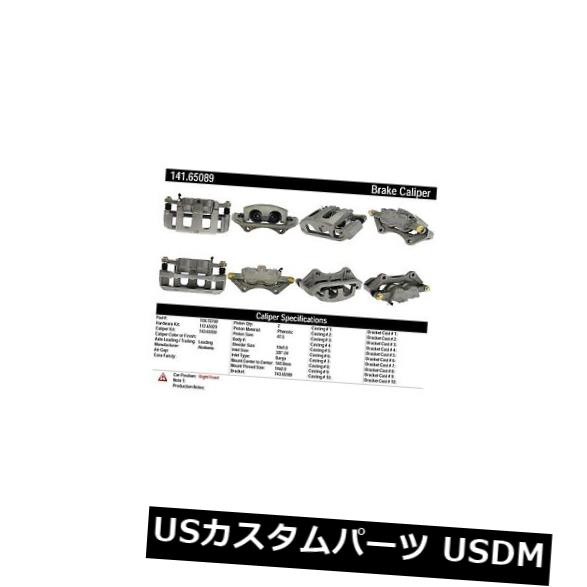 Centric Parts 141.65089フロントライトハードウェア付きブレーキキャリパー