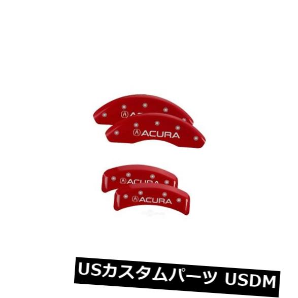 ディスクブレーキキャリパーカバーベースMGPキャリパーカバー39002SACURD の通販は 88,440円